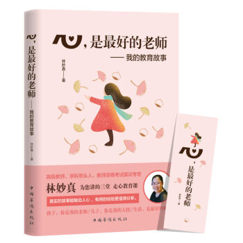 �ģ�����õ��ώ����ҵĽ�������