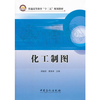 ��ͨ�ߵȽ�����ʮ���塱Ҏ(gu��)���̲� �����ƈD