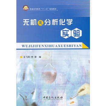 �o�C(j��)���������W(xu��)��(sh��)�(y��n)