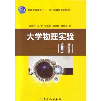 ��W���팍򞣨�ڶ��棩