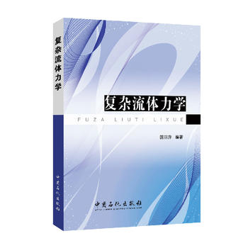 ��(f��)�s���w���W(xu��)