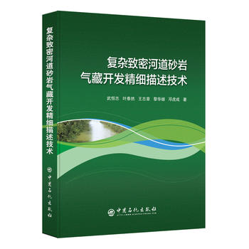 ��(f��)�s���ܺӵ�ɰ�r����_�l(f��)����(x��)�������g(sh��)