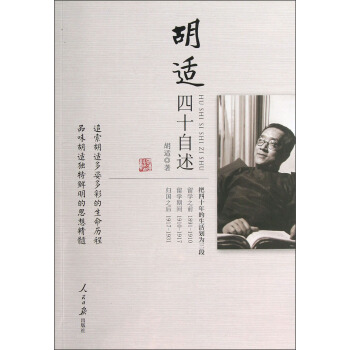 ���m��ʮ����