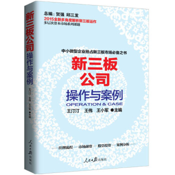 �����幫˾�����c����