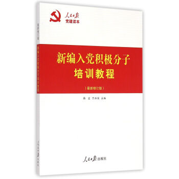 �����Ո�(b��o)�h���x�����¾����h�e�O������Ӗ(x��n)�̳̣�������ӆ�棩