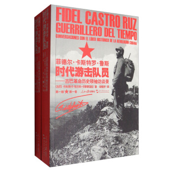 �Ƶ �����˹���_����˹���r���Γ�꠆T�����b1-2����