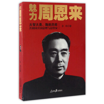 �����ܶ���