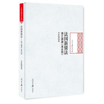 ����(gu��)��������֮�YԴ����(zh��n)��ͬ