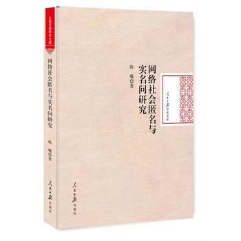 �W(w��ng)�j(lu��)���(hu��)�����c��(sh��)����(w��n)�}�о�