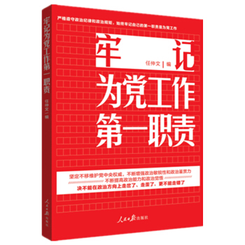 ��ӛ���h������һ؟