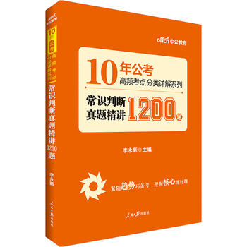 �й�10�깫�����l���c(di��n)���Ԕ��ϵ�г��R�Д����}���v1200�}