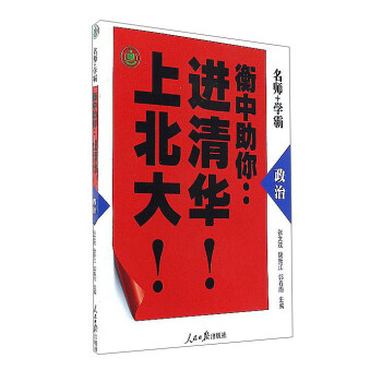 ����/�������㣺�M(j��n)���A���ϱ���