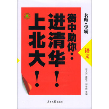 �Z(y��)��/�������㣺�M(j��n)���A���ϱ�����