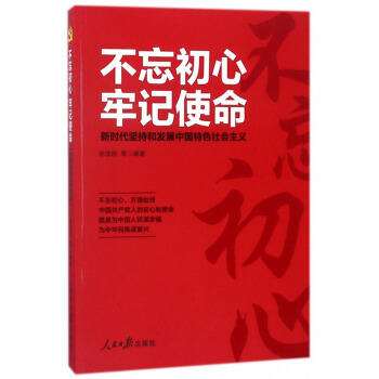 ����������ӛʹ�� �r���ԳֺͰl(f��)չ�Ї���ɫ������x