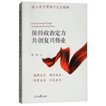 ����W(xu��)��(x��)؞��ʮ�Ŵ��� �������ζ�������(chu��ng)��(f��)�d���I(y��)