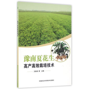 ԥ���Ļ����߮a(ch��n)��Ч���༼�g(sh��)