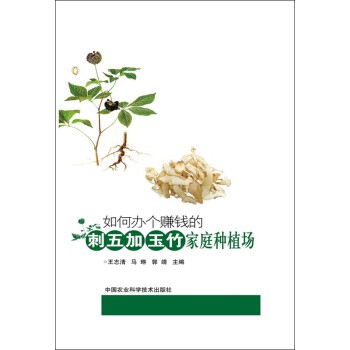 ����k��(g��)ٍ�X�Ĵ���ӡ������ͥ�Nֲ��(ch��ng)