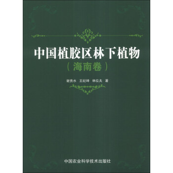 �Ї�ֲ�z�^(q��)����ֲ����Ͼ���