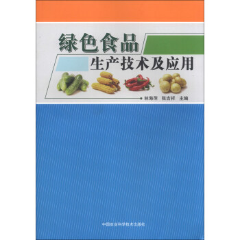 �GɫʳƷ���a(ch��n)���g(sh��)������