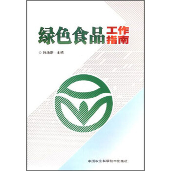 �GɫʳƷ����ָ��