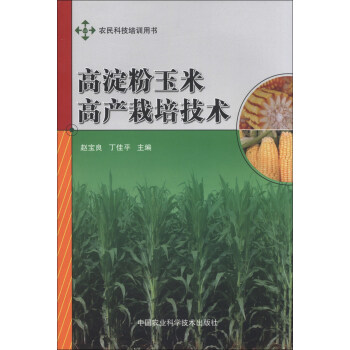 �ߵ������׸߮a(ch��n)���༼�g(sh��)