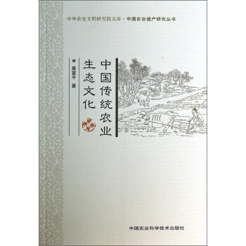 ���A�r(n��ng)�I(y��)�����о�Ժ�Ď졤�Ї�(gu��)�r(n��ng)�I(y��)�z�a(ch��n)�о��������Ї�(gu��)���y(t��ng)�r(n��ng)�I(y��)���B(t��i)�Ļ�