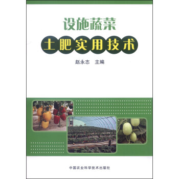 �O(sh��)ʩ�߲����ʌ�(sh��)�ü��g(sh��)