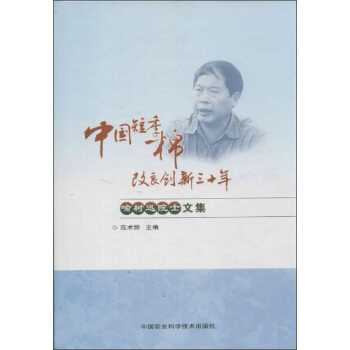 �Ї�(gu��)�̼��޸�����(chu��ng)����ʮ�꣺����(sh��)ѸԺʿ�ļ�