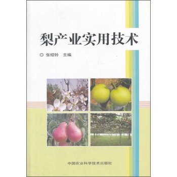 ��a(ch��n)�I(y��)���ü��g(sh��)