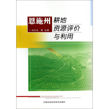 ��ʩ�ݸ����YԴ�u�r�c����