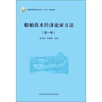 �������g(sh��)��(j��ng)��(j��)Փ�C��������һ�棩/��ͨ�ߵȽ����r(n��ng)�I(y��)����ʮ���塱Ҏ(gu��)���̲�