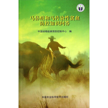 �R�ǾҺ��R��Ⱦ��ؚѪ����֪�R����