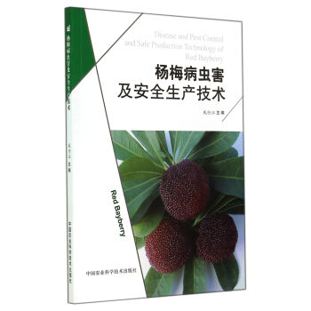 ��÷���x������ȫ���a(ch��n)���g(sh��)