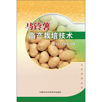 �R����߮a(ch��n)���༼�g(sh��)