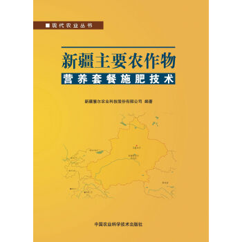 �½���Ҫ�r(n��ng)����I�B(y��ng)�ײ�ʩ�ʼ��g(sh��)