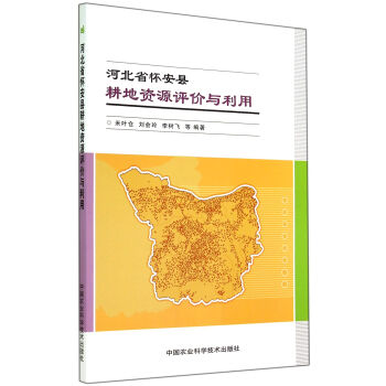 �ӱ�ʡ�Ѱ��h�����YԴ�u�r�c����