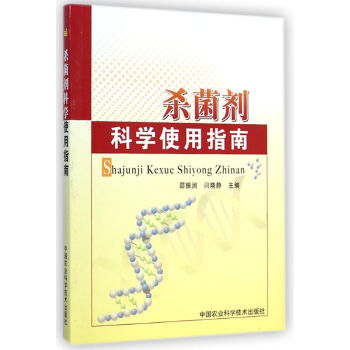 �������ƌW(xu��)ʹ��ָ��