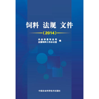 ��� ��Ҏ(gu��) �ļ���2014��