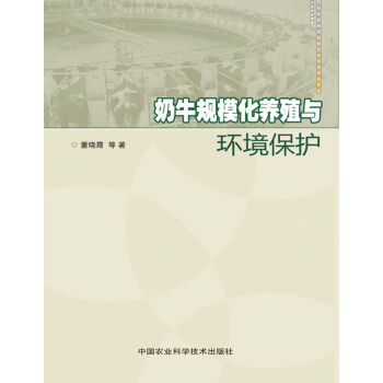 ��ţҎ(gu��)ģ���B(y��ng)ֳ�c�h(hu��n)�����o(h��)