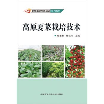 ��ԭ�Ĳ����༼�g(sh��)