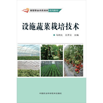 �O(sh��)ʩ�߲����༼�g(sh��)