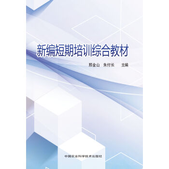 �¾�������Ӗ�C�Ͻ̲�