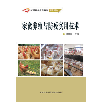 �����B(y��ng)ֳ�c���ߌ��ü��g(sh��)