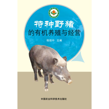 �طNҰ�i���ЙC(j��)�B(y��ng)ֳ�c��(j��ng)�I