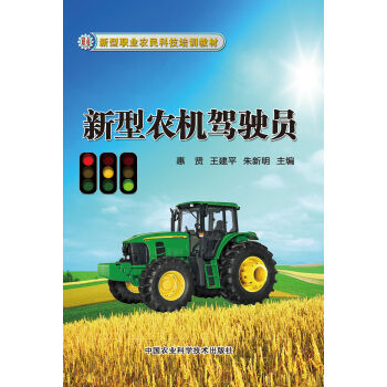 �����I(y��)�r(n��ng)��Ƽ���Ӗ(x��n)�̲ģ������r(n��ng)�C(j��)�{�T