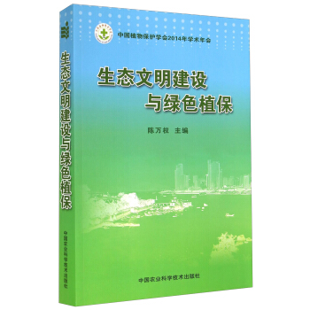 ���B(t��i)�������O(sh��)�c�Gɫֲ��