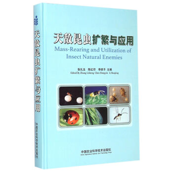 �씳���x�U(ku��)���c��(y��ng)��