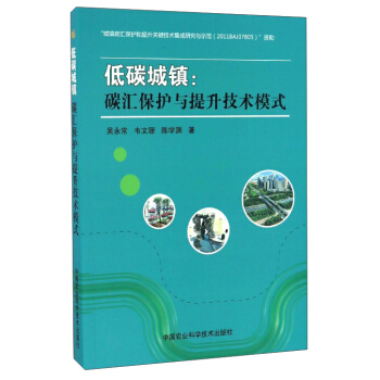 ��̼���(zh��n)��̼�R���o(h��)�c�������g(sh��)ģʽ