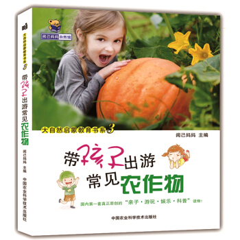 �����ӳ��γ�Ҋ(ji��n)�r(n��ng)����