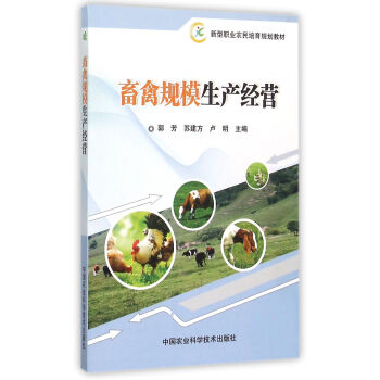 ����Ҏ(gu��)ģ���a(ch��n)��(j��ng)�I(y��ng)